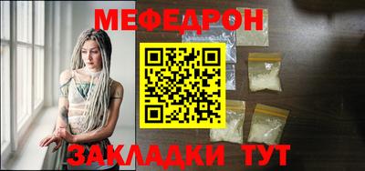mix Ликино-Дулёво