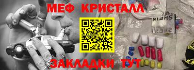 марихуана Ливны