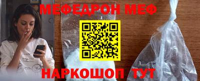 марихуана Ливны