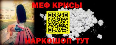 марихуана Ливны