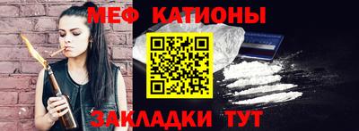 mix Ликино-Дулёво