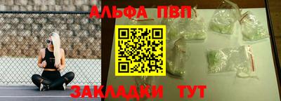 сатива Гулькевичи