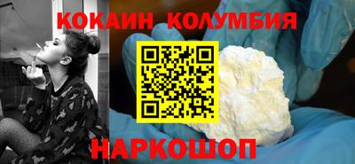 СК Лесосибирск