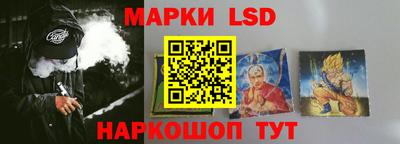 СК Лесосибирск
