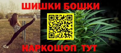 mix Ликино-Дулёво
