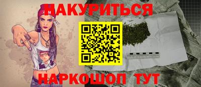 mix Ликино-Дулёво