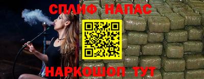 mix Ликино-Дулёво