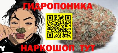 mix Ликино-Дулёво