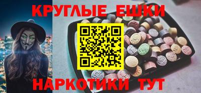 марихуана Ливны
