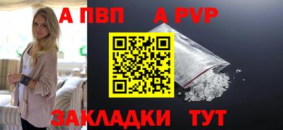 СК Лесосибирск