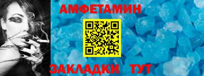 mix Ликино-Дулёво