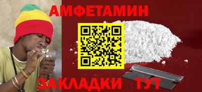 марихуана Ливны
