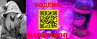 СК Лесосибирск