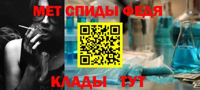 марихуана Ливны
