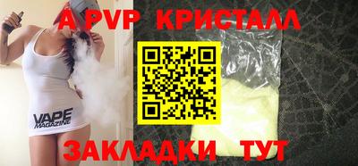 СК Лесосибирск