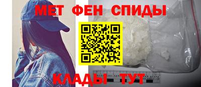 прущая мука Гудермес