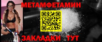 СК Лесосибирск