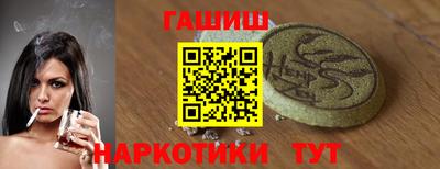 mix Ликино-Дулёво