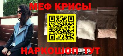 mix Ликино-Дулёво