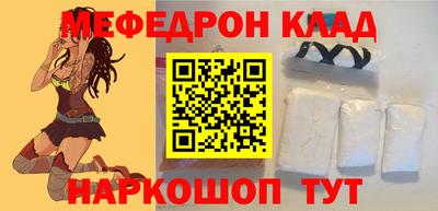 mix Ликино-Дулёво