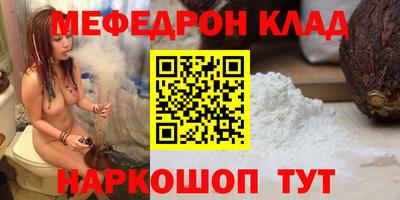 СК Лесосибирск
