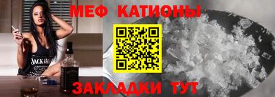 СК Лесосибирск