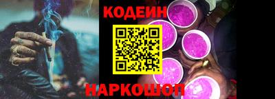 СК Лесосибирск