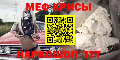mix Ликино-Дулёво