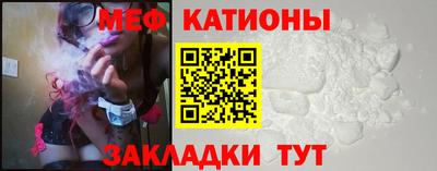 mix Ликино-Дулёво